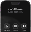 phone